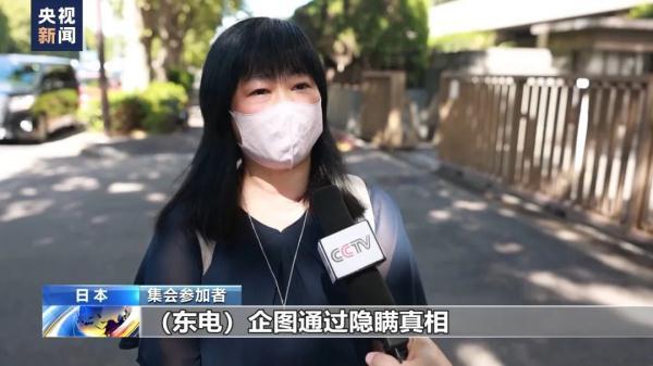 九游版大神捕鱼